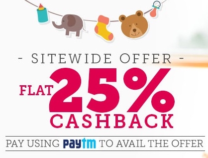 Babyoye discount coupons